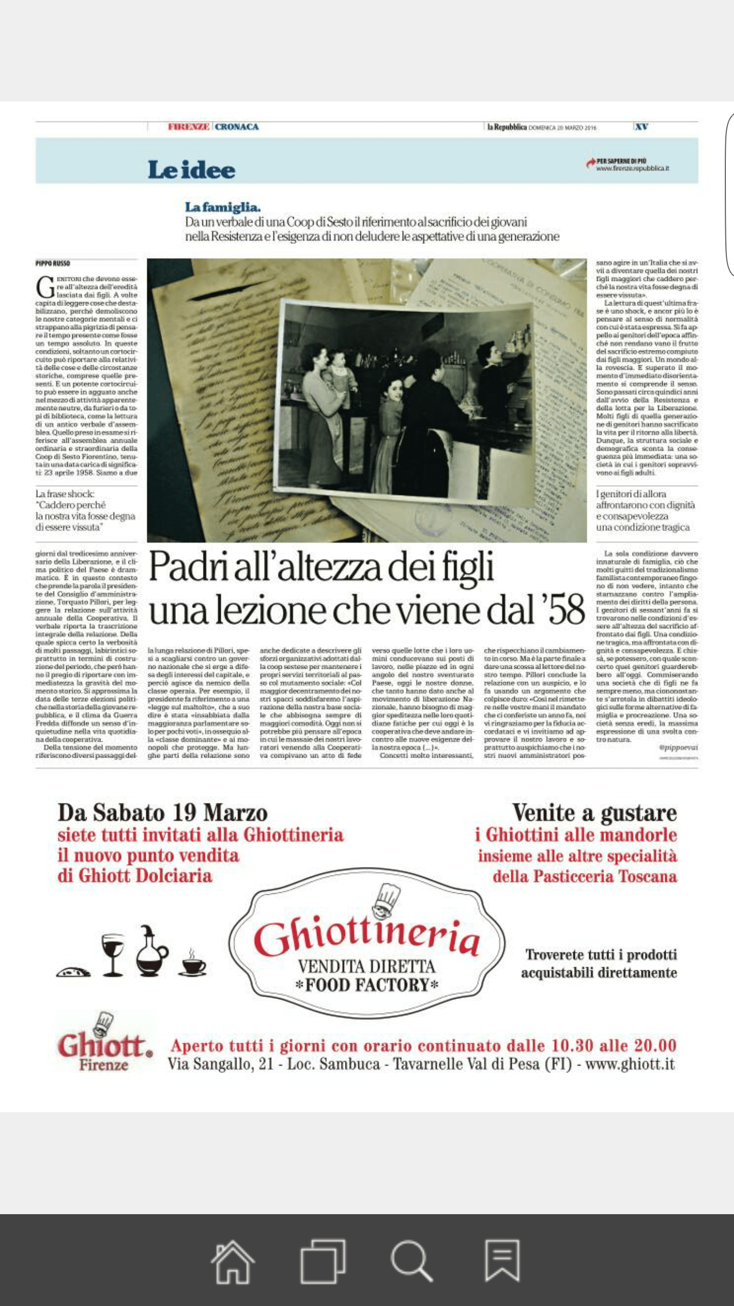 Screenshot_2016-03-20-08-48-54