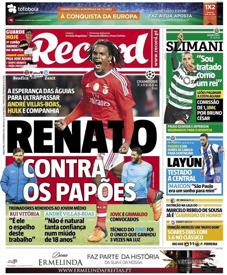 record-2016-02-16-3fdba3